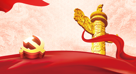 BG大游·(集团)视讯官方网站