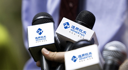 BG大游·(集团)视讯官方网站